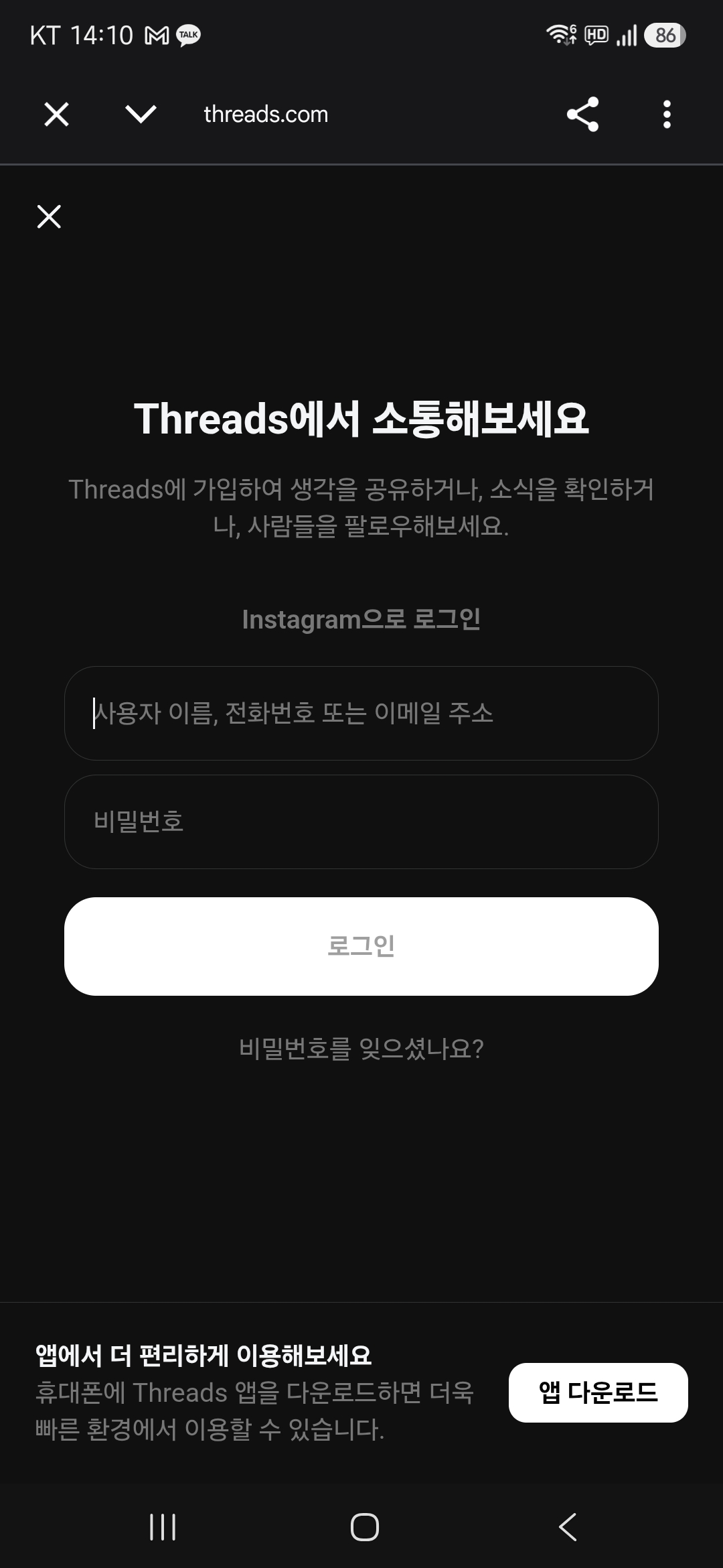 화면별 연결 순서 1